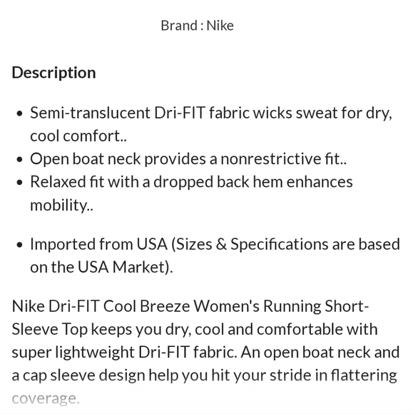 💚 Nike Dry Fit T-shirt - Picture 14 of 14